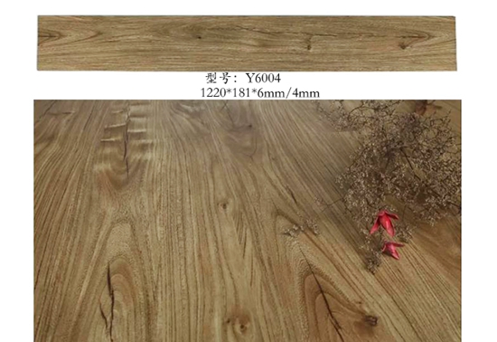 室內(nèi)鎖扣地板 室內(nèi)鎖扣地板