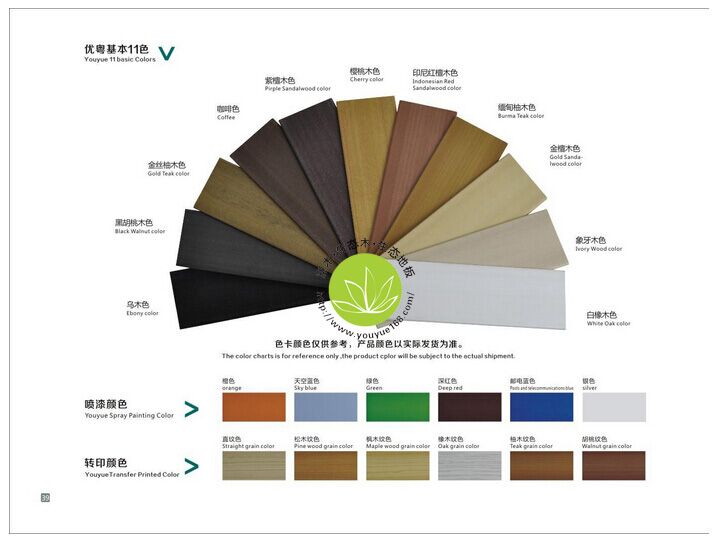 1461377678356475.jpg QQͼƬ20160423101044.jpg