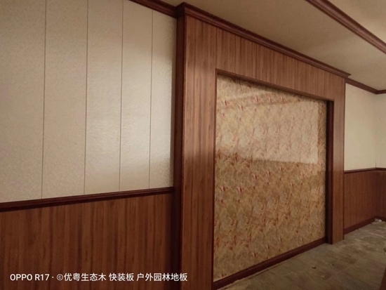竹木纖維集成公共場所墻板 竹木纖維集成公共場所墻板