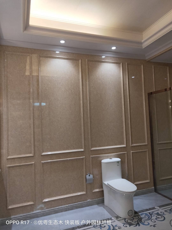 竹木纖維集成公共場(chǎng)所墻板 竹木纖維集成公共場(chǎng)所墻板