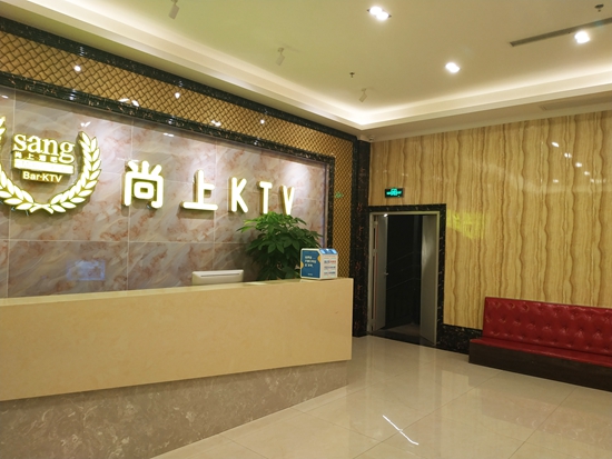 竹木纖維集成公共場(chǎng)所墻板 竹木纖維集成公共場(chǎng)所墻板